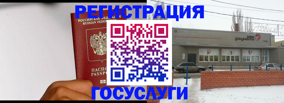 форма 3 в Приозерске